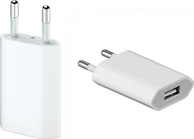 xlarge 20211104140233 apple usb wall adapter leyko a1400