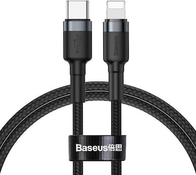 xlarge 20191106095842 baseus braided usb 3 0 cable usb c male lightning mayro 1 0m cafule