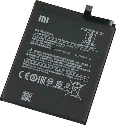 xlarge 20210527114508 xiaomi bn54 service pack redmi note 9 5020mah